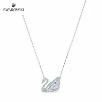 在飛比找momo購物網優惠-【SWAROVSKI 官方直營】Dancing Swan 白