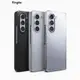 韓國Ringke適用于三星Galaxy Z Fold5超薄保護套fold5新款硬殼 w24透明輕薄手機殼可掛繩殼