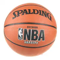 在飛比找蝦皮商城優惠-SPALDING斯伯丁 NBA VARSITY 籃球 (SP