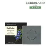 【L’ERBOLARIO 蕾莉歐】黑杜松活力沐植物皂100G