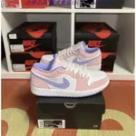 全新 AIR JORDAN 1 LOW SE “ARCTIC PUNCH” 粉白紫 休閒鞋 運動鞋 CK3022-600