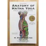 ITONOWA 輪/原文健康書《ANATOMY OF HATHA YOGA》瑜珈解剖