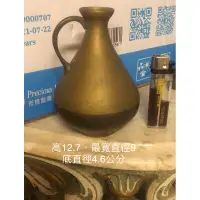 在飛比找蝦皮購物優惠-現貨 印度製 小 銅壺 銅罐 提壺 厚