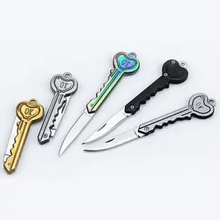 折疊鑰匙刀OK鑰匙刀鑰匙扣戶外求生迷你小刀具不銹鋼水果刀防身刀