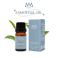 在飛比找蝦皮商城優惠-【ANA香氛精油】茶樹 香氛精油 10ml 香草系列 法國進