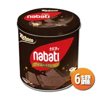 在飛比找PChome24h購物優惠-麗巧克 Nabati 巧克力風味威化餅(350g)x6