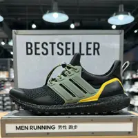 在飛比找蝦皮購物優惠-𝓑&𝓦現貨免運 HQ4196 Adidas ULTRABOO