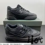 【HOT】 NEW BALANCE 550 黑色 全黑 紐巴倫 緩震 休閒 運動 慢跑鞋 BB550BBB