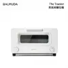 BALMUDA The Toaster 蒸氣烤麵包機