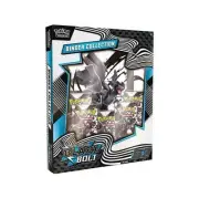 Pokèmon TCG Scarlet Violet Black Bolt Binder Collection PRESALE