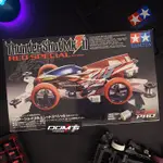 田宮 TAMIYA 95152 THUNDERSHOT MK II 紅色特殊 MA 底盤 PRO 系列