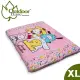 【Outdoorbase】三麗鷗 Hello Kity貓 充氣床墊床包套《XL》26206/充氣床墊床包套/防塵/保潔(悠遊山水)