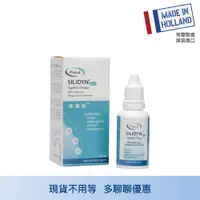 在飛比找蝦皮商城精選優惠-SILIDYN適儷挺 十滴飲 25ml 正矽酸 水合矽 矽至