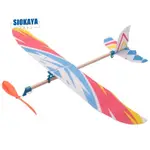 彈性橡皮筋動力 DIY 泡沫飛機模型套件飛機益智玩具