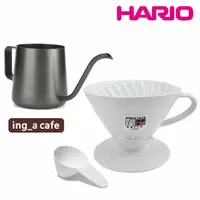 在飛比找momo購物網優惠-【HARIO】V60 4人份有田燒陶瓷濾杯+Ing_a 黑色
