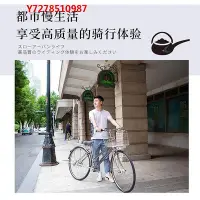 在飛比找Yahoo!奇摩拍賣優惠-公路車日本丸石27寸軸傳動自行車袋鼠鋁合金男女款通用內變速無