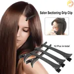 12PCS ALLIGATOR CLIP SALON SECTIONING GRIP CLIP CROCODILE HA