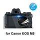 D&A Canon EOS M5 相機專用日本原膜HC螢幕保護貼(鏡面抗刮)