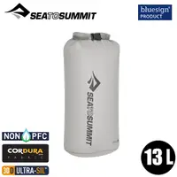 在飛比找Yahoo奇摩購物中心優惠-【Sea To Summit 澳洲 30D 輕量防水收納袋 