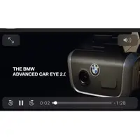 在飛比找蝦皮購物優惠-BMW 2代原廠行車記錄器 ADVANCED CAR EYE