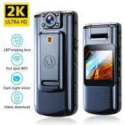 HD 2K 1080P WiFi Camcorder Mini Police Body Camera 180° Video Recorder IR Night