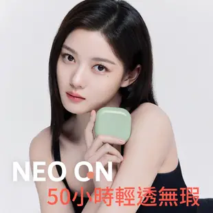 LANEIGE 蘭芝 NEO型塑霧感/光感粉底液 30ml+氣墊15g*2 不脫妝 耐汗 遮瑕 控油 官方直營