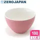 【ZERO JAPAN】典藏之星杯(玫瑰粉)180cc