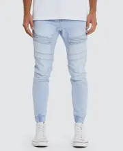 [Kiss Chacey] Spectra Jogger Pant Ice Blue 30