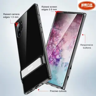 【特價 現貨熱賣】SAMSUNG Esr 三星 Galaxy Note 10 / Note 10 P曉雅百貨