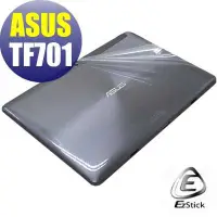 在飛比找蝦皮商城優惠-【EZstick】ASUS Transformer Pad 