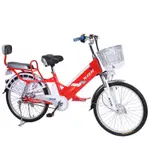 【特價清廠 商家補貼】星奇仕電動自行車48V鋰電池可拆電動車自行車20寸電瓶車