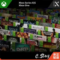 在飛比找蝦皮購物優惠-XBOX遊戲 XBOX360 遊戲兼容 XBOX ONE X