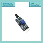 ARDUINO UNO NANO MEGA 的火焰紅外火焰傳感器模塊