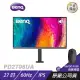 BenQ PD2706UA 27吋 專業設計螢幕 Thunderbolt 3連接 P3精準色