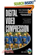 在飛比找三民網路書店優惠-DIGITAL VIDEO COMPRESSION