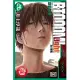 BTOOOM!驚爆遊戲 26完 Light 友情篇