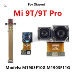 XIAOMI MI 適用於小米 MI 9T PRO 主攝像頭模塊排線更換備件的前後攝像頭