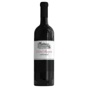 2016 Chateau Mazeyres - Buy Online | The Wine Collective International Marketplace