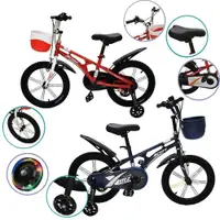 在飛比找松果購物優惠-【親親】16吋兒童輔助輪腳踏車(輔助輪自行車 學習車 童車 