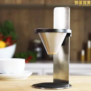 德國 AdHoc不鏽鋼手衝咖啡架可調高度無濾紙金屬滴濾咖啡濾網器具