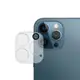 3D一體式iPhone12全系列鏡頭玻璃貼 iPhone11系列 mini Pro Max 鋼化玻璃 玻璃全包覆 鏡頭貼