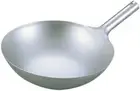 EBM Pure Titanium Ultra Lightweight Chinese Single Permanium 39cm