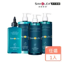 在飛比找PChome24h購物優惠-SAHOLEA 森歐黎漾 淨平衡洋甘菊洗髮精/沐浴露/護髮素