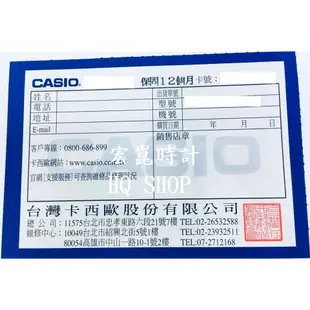 【CASIO】卡西歐 CASIO復古小皮錶 對錶MTP-1095Q-9A + LTP-1095Q-9A台灣卡西歐保固一年