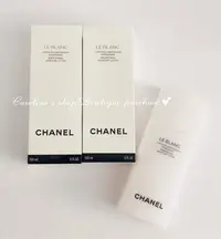 在飛比找Yahoo!奇摩拍賣優惠-【香奈兒 CHANEL】珍珠光感淨白化妝水的空瓶  ☆保養品