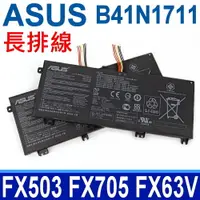 在飛比找松果購物優惠-ASUS B41N1711 原廠電池 FX73VD FX73