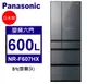 Panasonic松下 600L變頻一級六門電冰箱 日本製無邊框鏡面/玻璃系列 (NR-F607HX-S1)