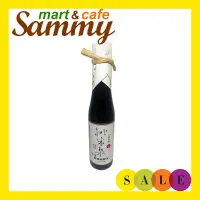 在飛比找蝦皮購物優惠-《Sammy mart》桃米泉有機薄鹽白蔭油(410ml)/