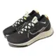 Nike 越野跑鞋 React Pegasus Trail 4 GTX 男鞋 防水 黑 黃 戶外 運動鞋 DJ7926-005