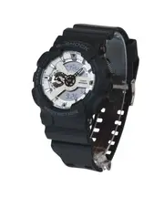 Casio G-SHOCK Analog-Digital White Dial World Time GA-110WD-1A 200M Mens Watch